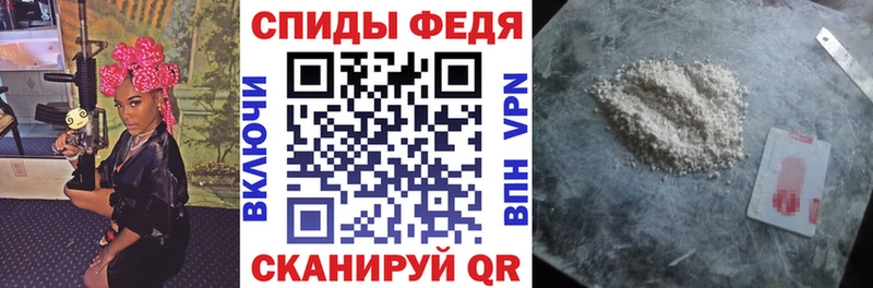 АМФ 98%  Ногинск 