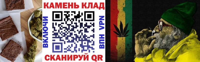 KRAKEN ССЫЛКА  купить закладку  Ногинск  Cannafood марихуана 