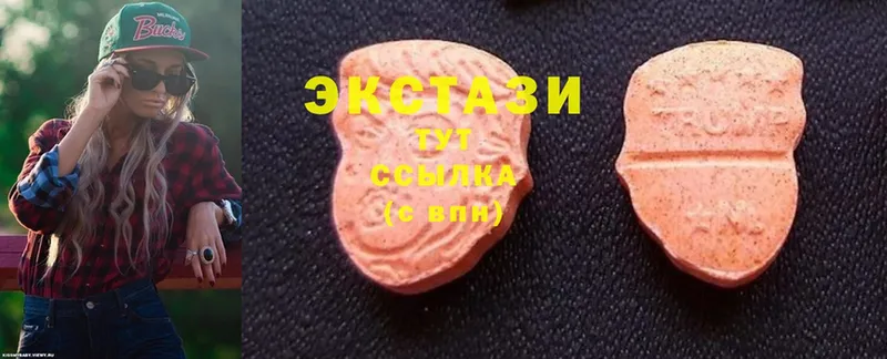 гидра маркетплейс  Ногинск  Ecstasy TESLA 