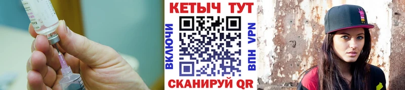 КЕТАМИН ketamine  Ногинск 