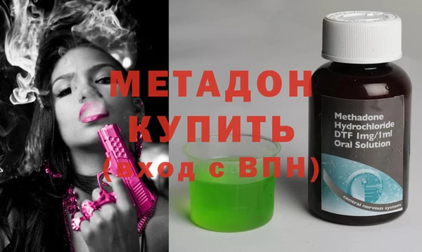 Альфа ПВП Лагань