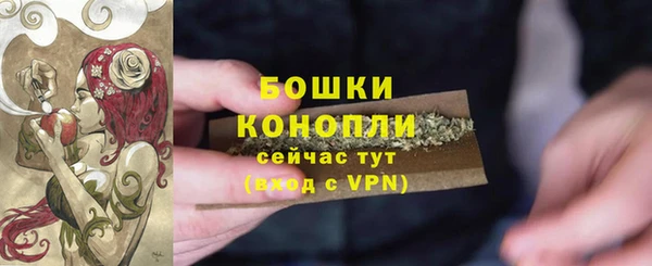 скорость Кодинск