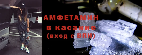 марихуана Козельск