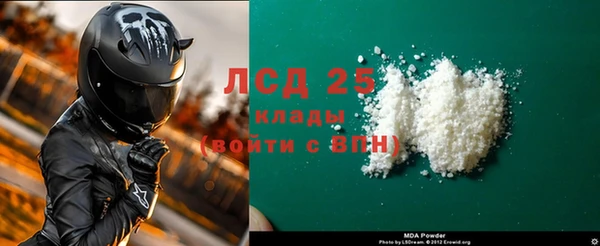 скорость Кодинск