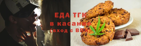 марихуана Козельск
