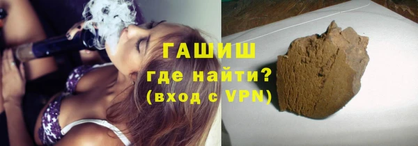 кокаин Лабытнанги