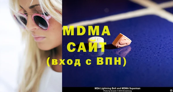 дурь Снежногорск