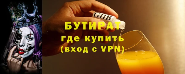 марихуана Козельск