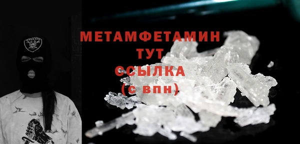марихуана Козельск