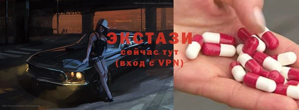 скорость Кодинск