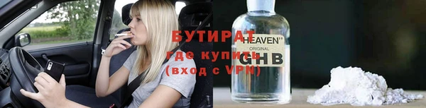 марихуана Козельск