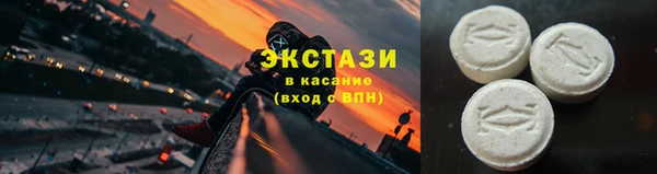 метамфетамин Козловка