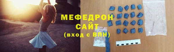 марихуана Козельск
