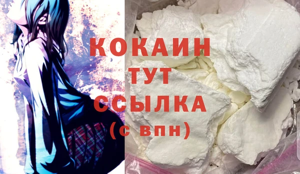 скорость Кодинск