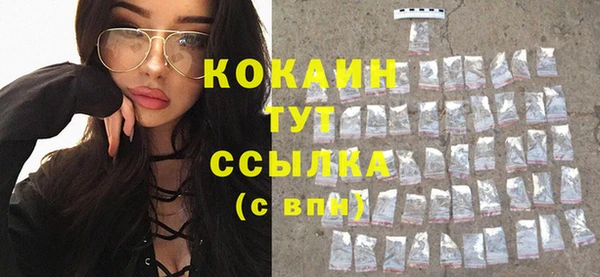скорость Кодинск