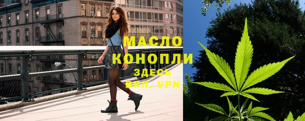 скорость Кодинск