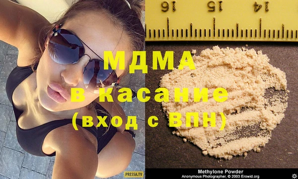 скорость Кодинск