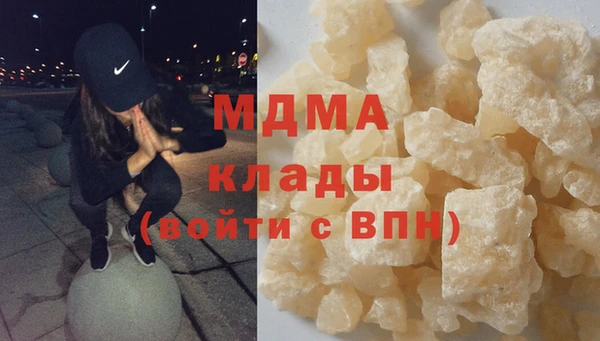 марихуана Козельск