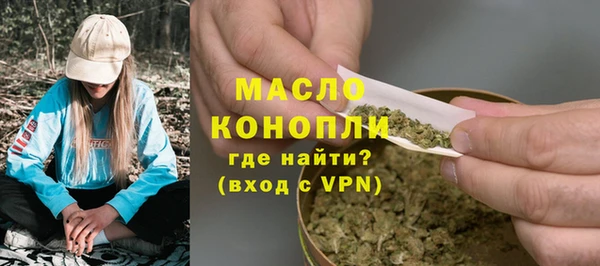 метамфетамин Козловка