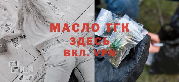 скорость Кодинск