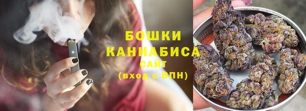 скорость Кодинск