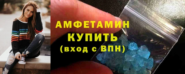 марихуана Козельск