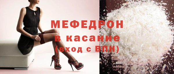 марихуана Козельск