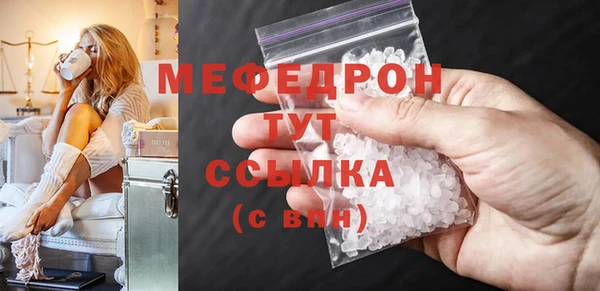 скорость Кодинск