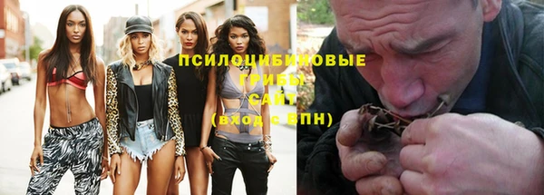 скорость Кодинск