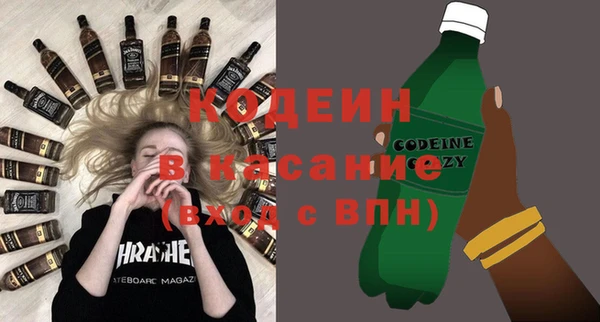 марихуана Козельск
