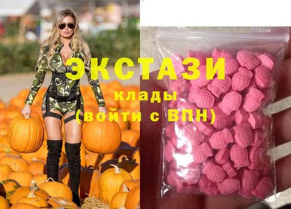 марихуана Козельск