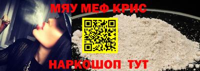 дживик Абакан