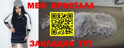 хмурый Беслан