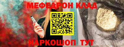 хмурый Беслан