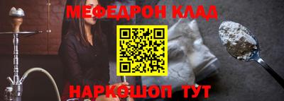 хмурый Беслан