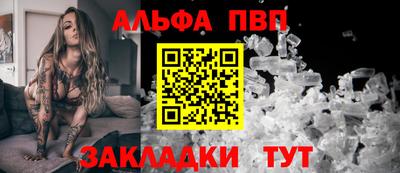 эйфоретик Берёзовский