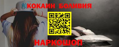 эйфоретик Берёзовский