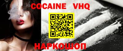 прущие крисы Азнакаево