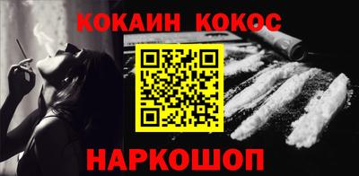 прущие крисы Азнакаево