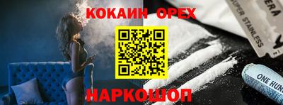 прущие крисы Азнакаево