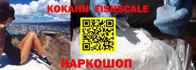 дживик Абакан