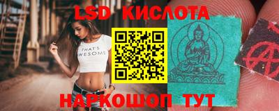 прущие крисы Азнакаево