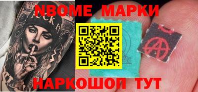 дживик Абакан