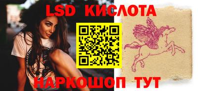 дживик Абакан
