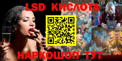 прущие крисы Азнакаево