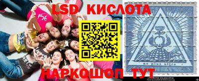 хмурый Беслан