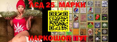 мефедрон Абакан
