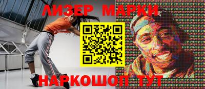 кокаин VHQ Абинск