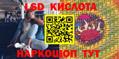 прущие крисы Азнакаево