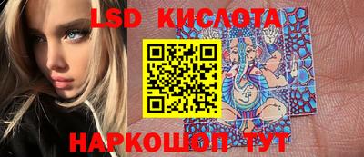 хмурый Беслан